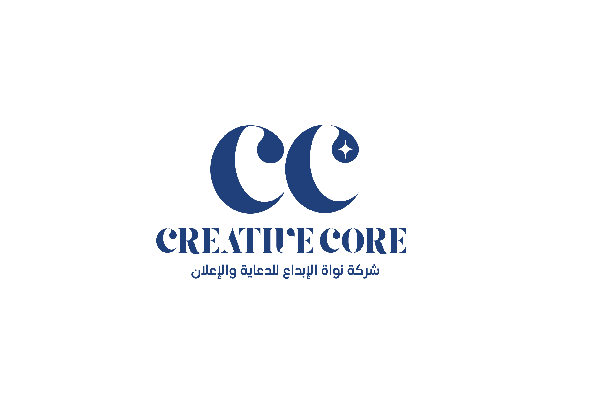 Creative Core