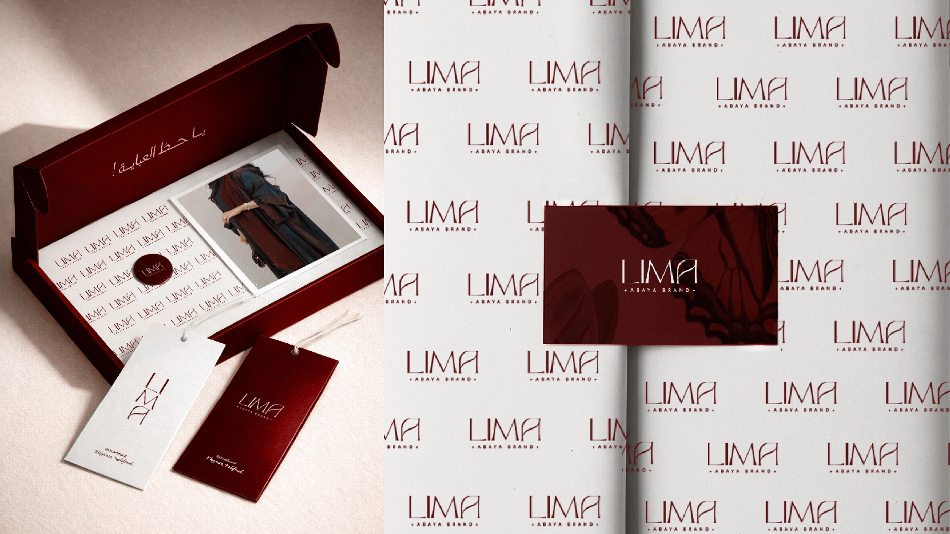 lima visual exploration 7