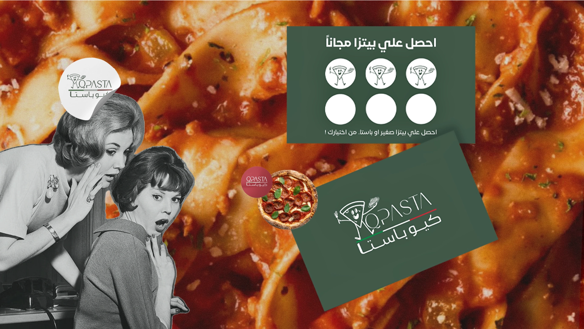 QPASTA visual exploration 3