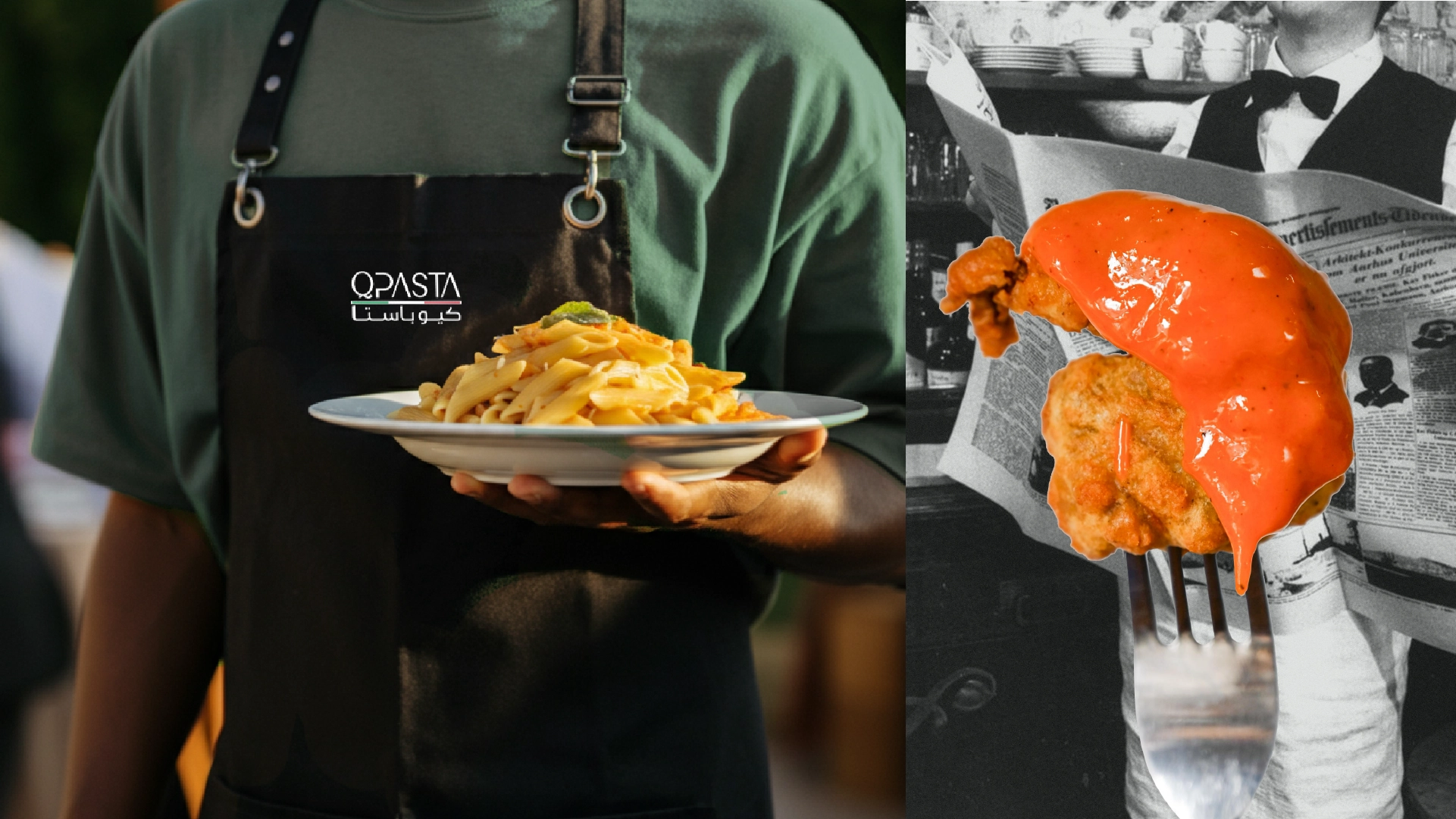 QPASTA visual exploration 4
