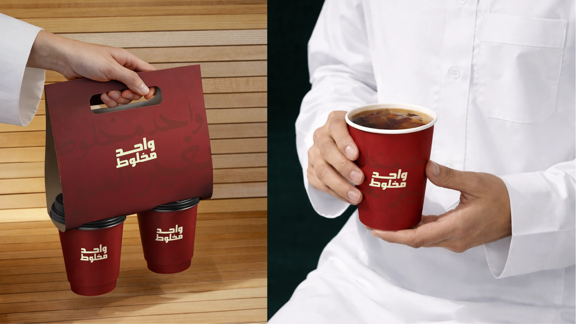 WAHED MAKHLOUT brand in use