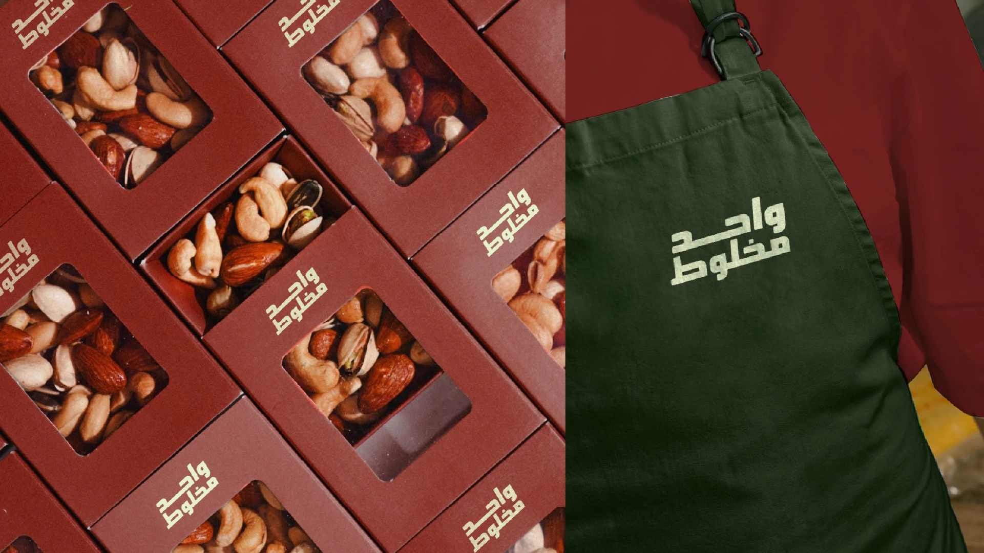 WAHED MAKHLOUT visual exploration 6